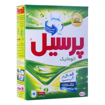 پودر ماشین لباسشویی