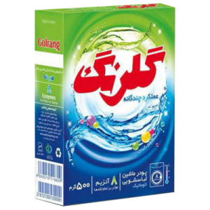 خرید پودر ماشین لباسشویی