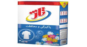 شرکت پودر رختشویی