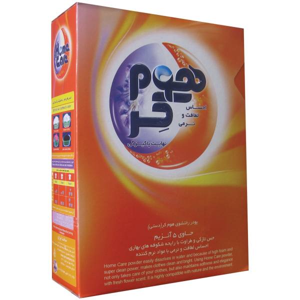 قیمت پودر دستی