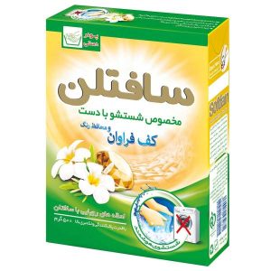 فروش پودر رخت شویی