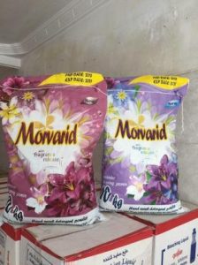 فروشنده پودر رختشویی 15 کیلویی