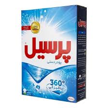 لیست قیمت پودر ماشین لباسشویی