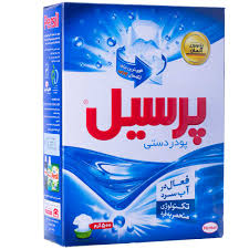 لیست قیمت پودر ماشین لباسشویی