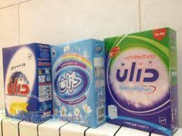 سایت فروش پودر رختشویی خوب