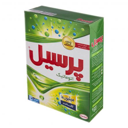 لیست شرکت های پخش کننده پودر لباسشویی پرسیل