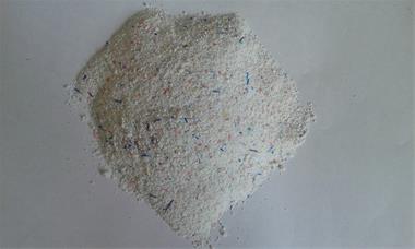 فروش پودر رختشویی