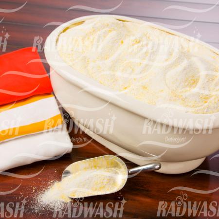 فروشندگان پودر ماشین لباسشویی یکتا