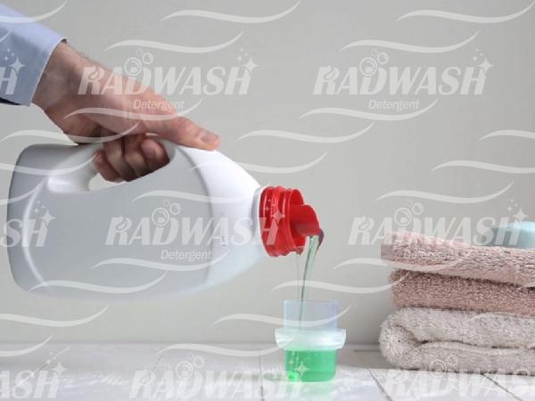 خریدار مایع لباسشویی خارجی ارزان در ایران