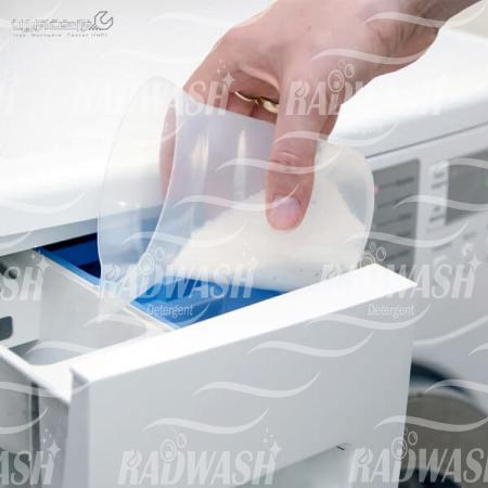 مشاوره خرید پودر رختشویی هوم کر با مناسب ترین قیمت 
