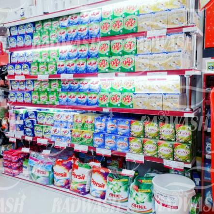 مرکز اصلی پخش پودر دستی در ایران