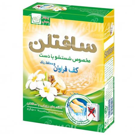 بهترین برند پودر رختشویی در کشور
