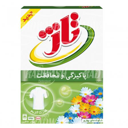 پودر ماشین لباسشویی 500 گرمی برند تاژ