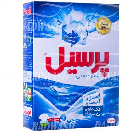 لیست قیمت فروش پودر لباسشویی به صورت فله ارزان