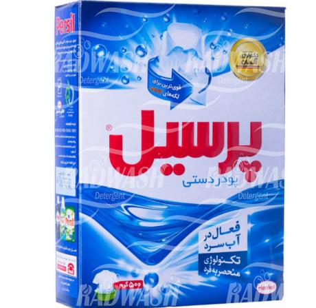 فروش انواع پودر دستی پرسیل با قیمت مناسب
