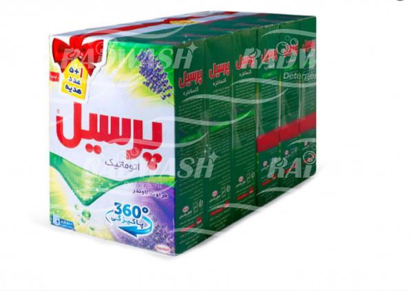 فروش پودر ماشین لباسشویی پرسیل به صورت عمده