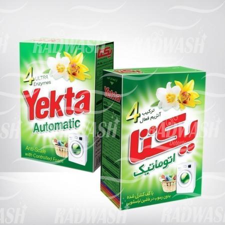 مهمترین نکته در تهیه پودر ماشین لباسشویی یکتا
