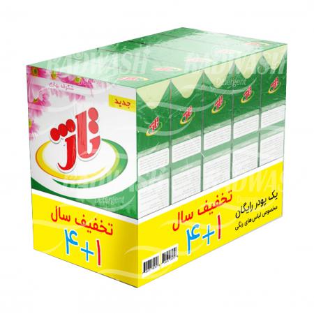 کارخانه تولید پودر لباسشویی تاژ با بهترین کیفیت