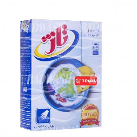 دلایل مرغوبیت پودر لباسشویی تاژ چیست؟