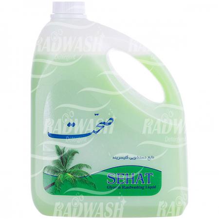 خرید عمده مایع دستشویی 4 لیتری صحت