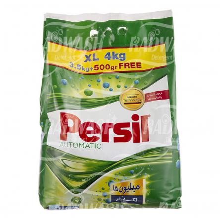 فروشنده پودر لباسشویی دستی خوب