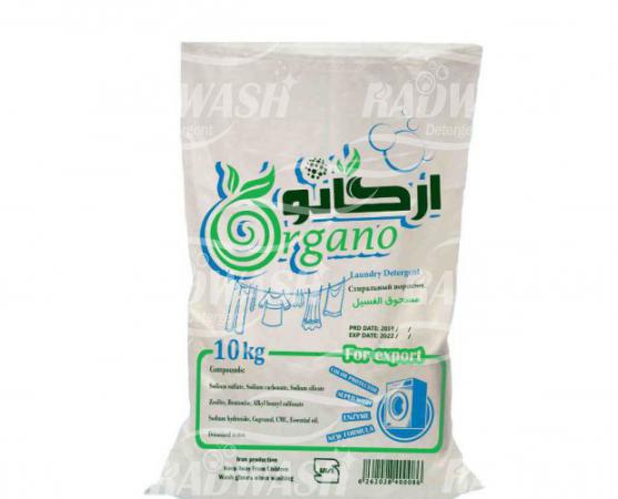 فروش پودر رختشویی کیسه ای ارزان