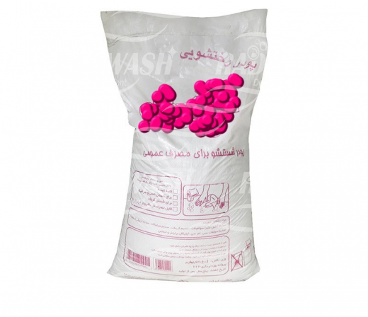 فروشگاه پودر رختشویی 20 کیلویی آنزیم دار