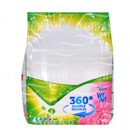 همه چیز درباره پودر لباسشویی