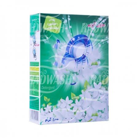 فروشنده عمده پودر لباسشویی عطری