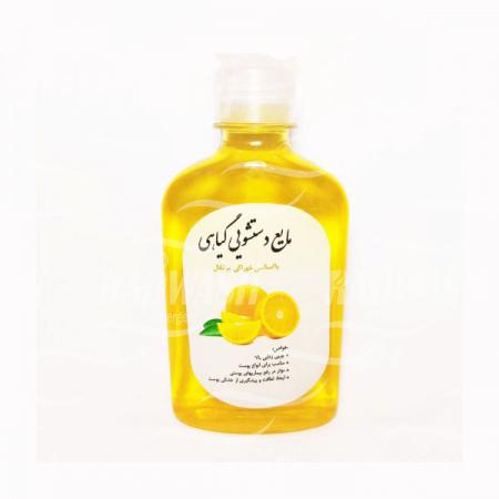 بازار خرید مایع دستشویی گیاهی