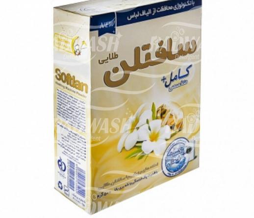صادرات انواع پودر لباسشویی سافتلن