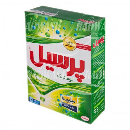 قیمت روز پودر ماشین لباسشویی پرسیل کیلویی