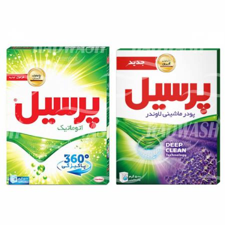 وزن پودر ماشین لباسشویی پرسیل