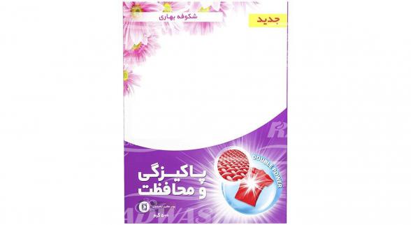 مرکز عرضه مایع دستشویی ۱۰ لیتری