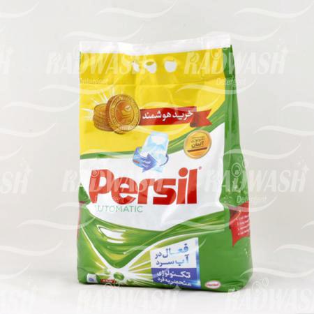 خرید عمده پودر ماشین لباسشویی پرسیل با نازل ترین قیمت ها