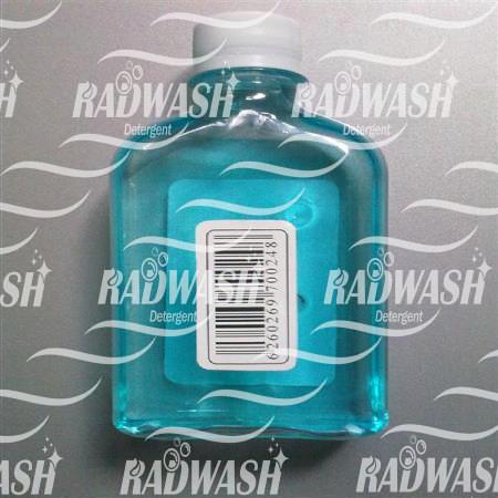 خرید ویژه انواع مایع لباسشویی فله ای با قیمت عمده