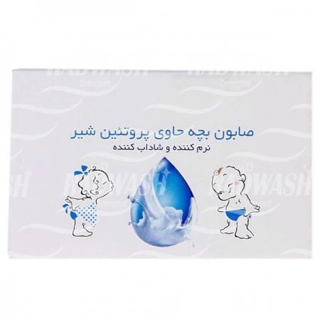 عرضه کننده صابون لباس بچه پونل