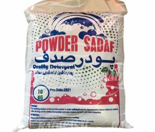 فروش پودر ماشین لباسشویی صدف به قیمت عمده