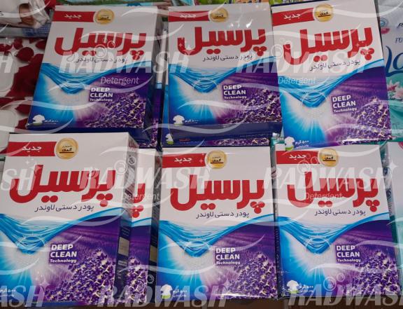 قیمت پودر ماشین لباسشویی پرسیل با بالاترین کیفیت
